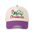 Detail of Merry Christmas embroidery on a two-tone baseball cap with a purple brim - Purple