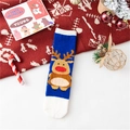 Blue Christmas reindeer plush warm coral fleece socks on holiday background - One Size / Elk