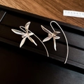 Elegant silver flower drop hook earrings with a minimalist matte brushed finish. - 4# Silver Orchid Shape Ear Hook Style / Silver