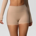 Detail showing high-waisted seamless nude yoga shorts with flexible fabric fit - S / Medium Khaki