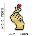 Detail view of heart gesture embroidery patch showing 5.4cm height and 3cm width dimensions - Heart Gesture (W20XN-066-18)