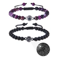 Couples bracelet set with purple agate and black matte stone featuring I Love You projection - Purple Striped Agate + Matte Stone Bracelet