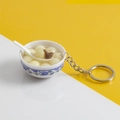 Realistic blue and white porcelain bowl keychain with miniature food and spoon charm - No.5 Sesame Tangyuan (Model)