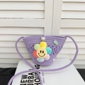 Purple woven shoulder bag for children featuring a colorful smiley flower and pearls - Purple With Smiley Face