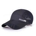 Detail of black quick-dry mesh baseball cap with embroidered sports letters and stitching - Adjustable / Black