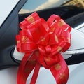 Red wedding car mirror pull bow with gold Double Happiness symbol and Chinese knot - Ball Flower Round Double-Happiness Red 5Pcs/Pack