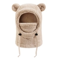 Détail du bonnet d'hiver en polaire beige pour bébé avec oreilles d'ours et cordon - Kaki