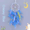 Creamy blue dream catcher with colorful beads and soft blue purple feathers hanging decor - Creamy Little Flowers - Blue Quality Choice / Default Quality Choice