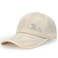 Atmungsaktive Mesh-Baseballkappe in Hellbeige mit gesticktem R SPORT Logo vorne - Verstellbar / Khaki