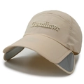 Light beige quick-dry sun hat with retractable visors and breathable mesh side panels - Khaki