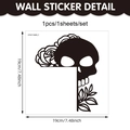 Halloween skull and rose corner wall sticker, black silhouette decal size 19x19cm - Skull and Roses (CT24Y11937T_T)