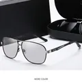 Occhiali da sole fotocromatici da uomo stile pilota con montatura nero-argento e custodia - Montatura Nero Argento Lente Fotocromatica