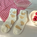 Chaussettes en polaire corail blanches à motif poire jaune, style douillet - Taille unique / Poire