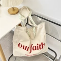 Sac fourre-tout en toile crème avec lettrage rouge et bandoulières à motif floral - Beige