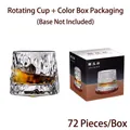 Rocking whiskey glass with hammer texture and premium black packaging gift box - Hammered Pattern / Individual Color Box