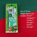 6-piece green Christmas stationery gift set including pencils and eraser in holiday box - Christmas 616 Set - Green