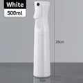 500ml (White)