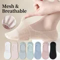 Chaussettes invisibles d'été en maille pour femmes avec silicone antidérapant au talon - Taille unique / Multicolore (Style Maille)