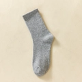 Minimalist grey mid-calf cotton blend socks for women in stylish solid color style - One Size / High Tube Sole Elastic Grey