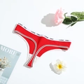 Detail of red ribbed cotton thong with Love You lettered waistband on white background - Red