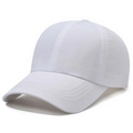 Breathable white quick-dry baseball cap with laser-cut mesh holes for ventilation - Adjustable / White