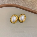 Vintage oval gold earrings with white pearl inlay and hammered metal texture detail - 21# Silver Earring Post Wrinkled Pearl Oval Studs
