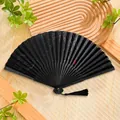 Traditional black folding fan with willow leaf pattern and elegant silk tassel - 01 Willow Leaf