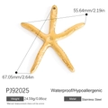 Golden stainless steel starfish pendant with detailed texture and waterproof properties - Gold Large Starfish Pendant (PJ92025)