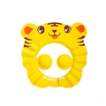 Yellow cartoon tiger baby shower cap with ear protection and adjustable snap buttons - Tiger Bath Hat Yellow