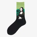Chaussettes artistiques en noir et vert avec motif jacquard de La Joconde pour adultes - Taille unique / Motif 5/Mona Lisa