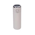 Termo inteligente blanco crema con pantalla LED de temperatura en la tapa - 320ml / Blanco Arroz Inteligente