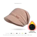 Women's pink knit hat with warm fleece lining and small brim for winter outdoor use - Khaki