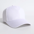 Classic white minimalist cotton baseball cap in a trendy six-panel structured design - One Size / White