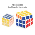 5.7cm 3x3 speed cube for kids featuring a white base with smooth rounded corner design - P168-3 Simple Style (OPP Bag)