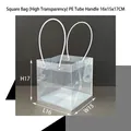 Square transparent PVC gift bag with white pipe handles, 16x15x17cm portable size - Square Box Carrying Bag