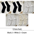 5-pack cotton ribbed crew socks in black, white, and cream color mix for women - One Size (35-40) / 5 Pairs (2 Black + 2 White + 1 Cream)