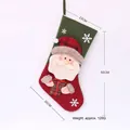 50cm red Christmas stocking with 3D Santa Claus and snowflake embroidery for gift bag - Large Friendship Santa Style