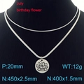 Collana a doppio strato in argento con ciondolo a forma di fiore di loto inciso di luglio - Luglio Ninfea (Argento)