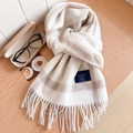 Écharpe classique à carreaux beige et café en 100% pure laine avec bordure frangée - Standard Anglais-35# Couleur Chocolat Blanc