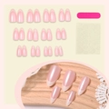 Short almond French flower press-on nails set with pearl finish and pink base - Pearl Pink White French Rose Style (2XB1-13751) / 24Pcs Boxed Set (Includes Jelly Glue/File)