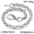 Silver Byzantine style hip-hop chain with skull clasp and snake texture ring - Style E Byzantine Square (KK078-Z)