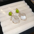 French luxury drop earrings with green beads and layered white mother-of-pearl discs - 51# Retro Emerald Bead Mother of Pearl Dangle Earrings - Gold