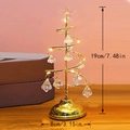 Golden spiral crystal Christmas tree lamp with warm LED star and 19cm height - Small / Gold Warm Light
