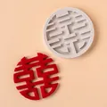 Felt Xi character wedding cake topper mold with 7.3cm red finished craft piece - Silicone Mold Medium Round Double Happiness