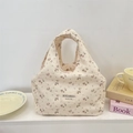 Borsa termica beige in tela con stampa floreale vintage e manico resistente - Beige