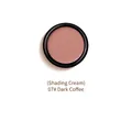 Contour concealer cream in shade 07 Dark Coffee for professional face sculpting - 7# Dark Coffee Contour