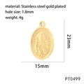 Detailed size specifications for a gold-plated stainless steel religious oval pendant - Gold PT0499 (Virgin Mary)