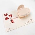 Pink heart-shaped acetate hair claw clip with elegant pearls and smooth finish - Beige Pearl Style 6.5CM