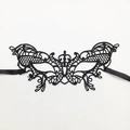 Classic black lace masquerade mask with intricate butterfly embroidery and satin ties - Small Butterfly