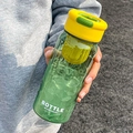 Translucent green sports bottle with yellow lid and built-in tea filter filled with ice - 650ml / Yellow Lid